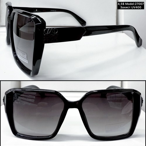 0002 Жіночі. (27007) Захист UV400